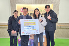 국가대표아이태권도장, 하남감일사회복지관에  사랑의 라면트리 전달
