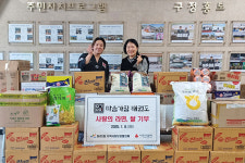 마음가짐 태권도장, 인천 서구 청라2동에 소외계층 위한 생필품 전달
