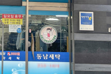 경기도, 착한가격업소 올해 1410개 → 2086개로 확대 지정