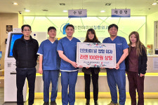 인천터미널정형외과, 남동구 취약계층에 식료품 기부