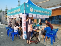 가평 설악눈메골시장·잣고을시장, 중기벤처부 공모 선정