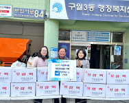 인천 남동구 구월3동 조성철 씨, 따뜻한 설 나눔 떡국 떡 175㎏ 기부