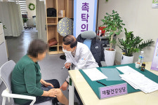 구리시, 윤서병원과 협력해 노인 건강 지원 프로그램 운영