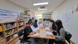 안양 해오름초교, 체계적 수업나눔 활성화 공로 교육부장관상 영예