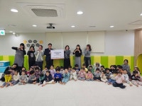 인천 서구 어린이집 기부릴레이 확산…지역사회 나눔문화 정착 기대