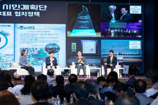 2040년 수원 어떻게 달라지나