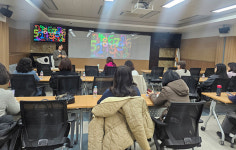 군포의왕교육청, 저학년 학습결손 예방 위한 교사 역량 강화 연수