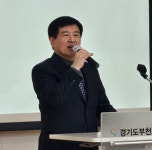 김태성 신임 부천교육장 취임… 학교 현장 지원 최선