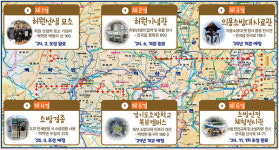 연천소방서, 소방문화 6경 추진… 역사·체험 관광명소 조성