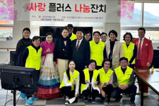 강화미래봉사회, 첫 나눔잔치 개최… 진남요양원 어르신들과 따뜻한 시간