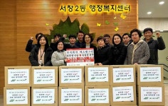 ㈜에스엠그린, 서창2동 취약계층 위해 세탁세제 100상자 기부