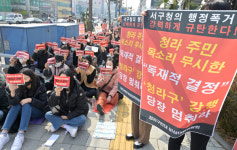 서구, 청라구로 명칭 변경? 정작 청라주민들은 반대