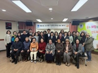 수원시 영통구 치매안심센터, 매탄4동 치매안심마을 조성