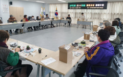 부평구 산곡3동, 온(溫) 마음 돌봄교실 운영… 고립된 이웃에 따뜻한 손길