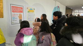 [미래를 여는 경기교육] 수원 광교호수초등학교 디지털 시민교육