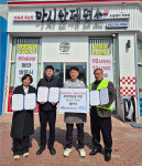 영종2동, 취약계층 위한 정담은 한상 업무협약 체결