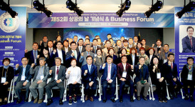평택상공회의소, 제52회 상공의 날 기념식 성황리 개최