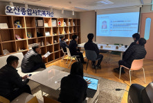 오산종합사회복지관, 주거취약계층 위해 삼천리와 손잡고 환경 개선 나서