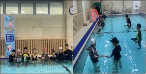 이천시, 수중 교실과 소도구 이용한 운동 교실 확대 운영