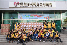 (주)범천정밀 구내식당 | ㈜범천정밀, 대한적십자사 경기도지사에 '봄김치 나눔 봉사' 후원