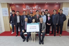 인천 강화군 화도면 22개 유관 단체, 영남 산불 피해지역 1,410만 원 성금 기탁