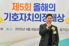 [광역의원 우수의정] 김성수 경기도의회 의원