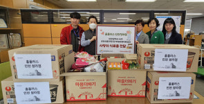 홈플러스 청라점, 서구 아동복지시설에 9개월간 식료품 릴레이 후원
