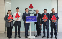 경기도지체장애인협회, 산불 피해 지원에 500만 원 기부