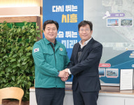 인천조달청, 시흥시와 지역경제 온기 회복위해 맞손