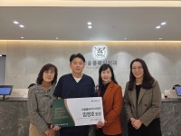 초록우산 경기지역본부, 임정호 서울클래식치과의원장 그린리더로 위촉