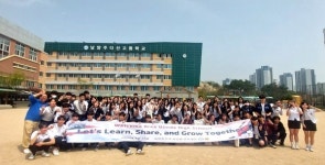 구리남양주교육지원청, 미국 브레아 올린다 하이스쿨과 국제교류 행사 개최