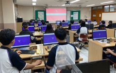 안양 비산중, AI·정보교육 중심학교 지정… 미래형 인재 양성 본격화
