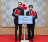 이지메디칼, 인천사랑의열매에 1억 4천만원 상당 물품 기부