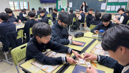 안양 중1 진로 탐색 통해 미래 꿈 설계