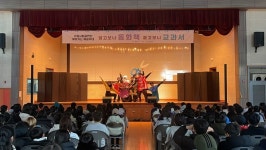 학교, 공연장이 되다…수원시립공연단, 예술 교육 프로그램 찾아가는 교실극장