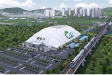 광주시, 최초 다목적 돔구장 조성