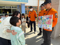 안산 관산초, 인성교육 프로젝트로 소방관에 감사 전해