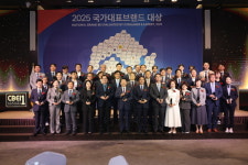 인천시, 아이(i) 플러스 드림 국가대표 브랜드 대상 수상