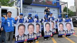 인천 부평시장역에서 호소