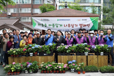 인천 동구, HD현대인프라코어와 화수정원마을 가꾸기 진행