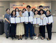 하남이엠365의원, 시립어린이집 8곳과 아동 발달지원 협약 체결