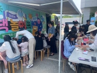 여주시 산북작은도서관, 달리는 책 놀이터 개최