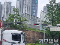 [단독] 용인 보평역 서희스타힐스APT 서희 2기 조합 부동산 실명제 위반~배임 비리 의혹 눈덩이