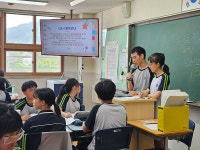 학생·교사·학부모가 한마음… 화성 예당중 교육공동체 대토론회 개최