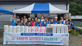 인천농협·농가주부모임, 영흥면서 사랑의 밑반찬 나눔
