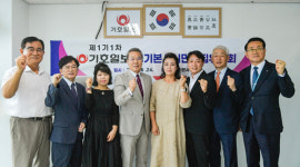 시민 눈으로 본다… 기호일보 경기본사 편집위 발족