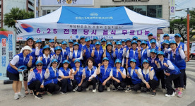 자유총연맹 인천서구지회, 안보의식 고취 위한 6·25 체험 행사 열려