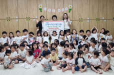 한양수자인어린이집, 서구 청라3동에 결식아동 돕기 나눔시장 수익금 기탁
