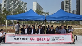 현장이 답이다…인천도시철도 4호선 신기시장역 신설 촉구