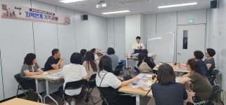 계양3동 주민자치회, 가죽공예 교실 운영…주민 생활기술·예술 감성 키운다